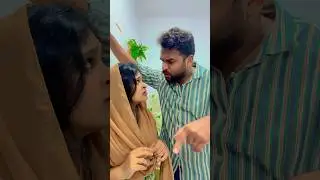 I don't have any children for that 🤣🤣# #comedy #yt #shortsfeed #malayalam #coupledialouge