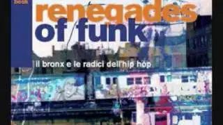 Lord Bean & Painè - Vi ho nel cuore
