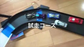 3D BotMakerを見て作ってみました
