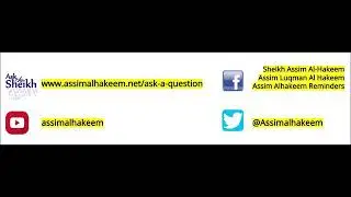 What is an Ijazah? - Sheikh Assim Al Hakeem