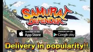 Samurai Defender Promotion movie
