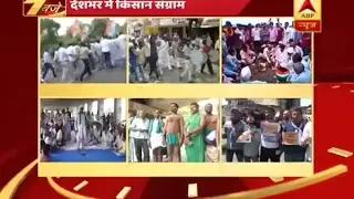 Farmers' Protest: Agitation spreads pan India