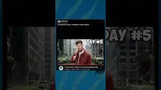 Mr Beast рассказал о тренде в соцсетях, который он применил еще в прошлом году.