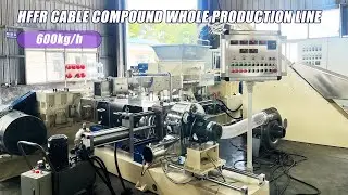 HFFR cable compound whole production Line Output 600kg/h #gsmach #hffr #kneader #banbury