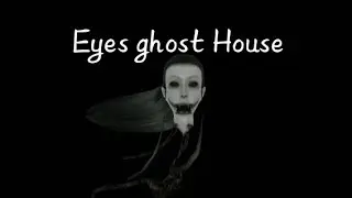 Hello Guys😱 | ghost | GRANNY Horror Game Hindi | Escape the House |😈 New Eyes Video |#horror  