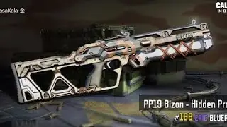 PP19-Hidden prowler 😱 secret buff #codm #callofdutymobile #gaming #codmobile #gamingvideos