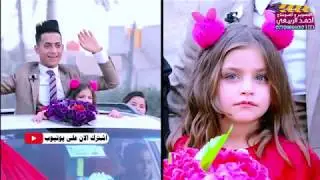 حفل زفاف احمد الدراجي  الف مبروك  #التصوير احمد الربيعي 07708866017