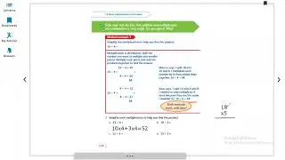 Math-g3(Unit-11,lesson11.2)