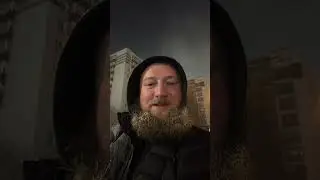 24 января 2026 г.