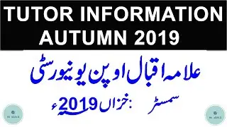 Aiou Tutor Information Autumn 2019