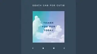 When We Drive