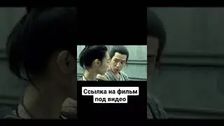 прикольный фильм