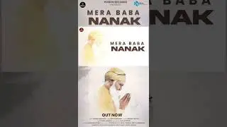 Mera Baba Nanak | Manna Phagwara | Highflame Muzic | Latest Devotional Songs 2024 | Devotional Songs