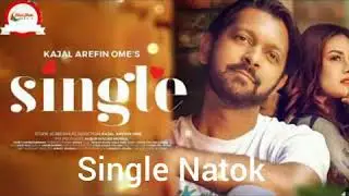 Single Natok RingTone _ Tahsan Single Natok