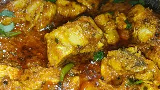 Tawa Chicken Recipe | Chicken On Tawa