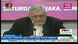 Bangla Vision | Conversation with Milam & Jon - A New Dawn in Dhaka