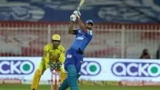 CSK VS DC FULL MATCH HIGHLIGHTS 2020| CSK VS DC HIGHLIGHTS 2020| CSK VS DC MATCH HIGHLIGHTS 2020