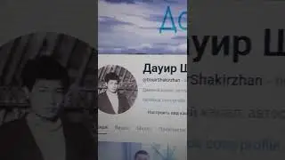 105 тысяч Видео - этот Рубеж ПРОЙДЕН моим каналом на YouTube утром 12-ого Февраля 2026 года