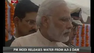 Prime Minister Narendra Modi launches first phase of SAUNI project