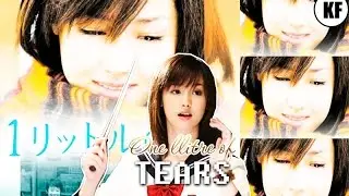 1 liter of tears/Ichi ritoru no Namida/Один литр слёз (сериал) MV | Fan clip