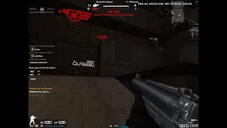 Combat Arms - QuarBoss's & llKAOSll's Overdose Dualtage by QuarantineElite (Ancients)