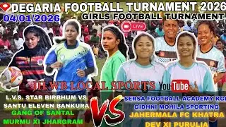 DEWGARIA LADIES FOOTBALL TOURNAMENT-2025 || 1ST ROUND MATCH || JH WB LOCAL SPORTS|| #ladiesfootball 
