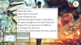 How To Get Many Likes On Facebook Page 100% Real Likes