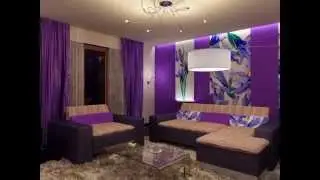 Cool Purple Living Room Ideas
