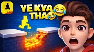 Is Game Ki Masti To Dekho 😂