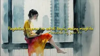Ang Ating Pahina  - Haley Love (Official Lyric Video)