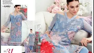 Gul Ahmed Festive Eid New Collection 2017 With Price