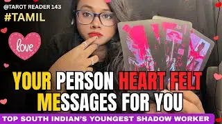 உங்கள் அன்பான நபரின் இதயம் உருக்கும் செய்திகள் உங்களுக்காக😳❤️🥰மற்றும் அவர்களின்🥹😢😣 💯accuracy 🌟