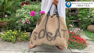 Making Recycle Jute Bag At Home / Do It Yourself