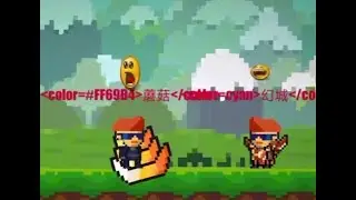 几个月的提升合集