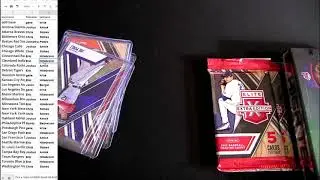HOMER MLB #66 High Tek & EEE