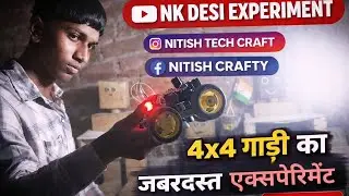 How to make DIY 4x4 Remote Control Car Experiment | Homemade RC Car 