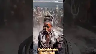 masan holi celebration in varanasi #kashivishwanath #kashifamous #kashi  #masanholi #manikarnikaghat