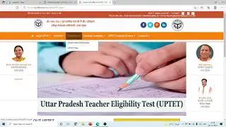 UPTET Online Form 2021 Kaise Bhare | How to Fill UPTET Online Form 2021 | UPTET Form Fill Up 2021