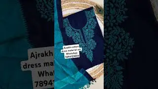 Ajrakh cotton dress material set #shorts #youtubeshorts #shortsfeed #ajrakh #dressmaterial