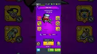 탕탕특공대 탈출 작전 260104