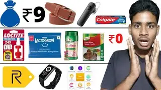 Top Free Sample Products in india | low price shopping app | free Realme smartwatch | free shopping