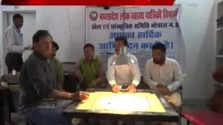 MPPHED SPORTS Carram Final