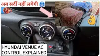अब सर्दी नहीं लगेगी 🥶 | Hyundai Venue AC Control Explianed | Venue Auto Climate Control