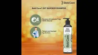How to reduce the Hair loss? | Shampoo to reduce the hair loss.