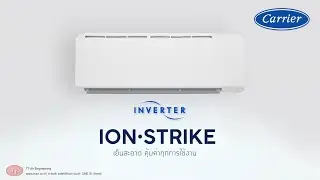 Carrier ION-STRIKE