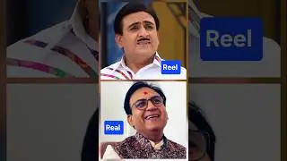 taarak mehta ka ulta chasma serial cast reel vs real #tmkoc #tvserial #reelvsreal #shortsfeed #short