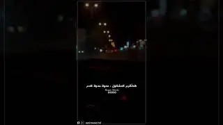 #Kurdish #song # #erbil #hawler #shaqlawa