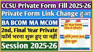 CCSU private form 2025-26 fill up |™CCSU private form 2025-26 | CCSU private form 2026 |ccsu private