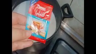 رز بلبن كريمي زي المحلات | سر الطعم الأصلي بخطوات سهلة
