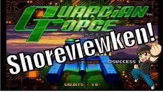 Shoreviewken! Guardian Force (Sega Saturn)